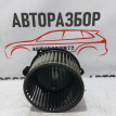 Мотор печки Hyundai Getz Hyundai Getz оригинальный номер 971121C000