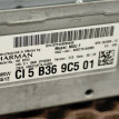 Блок MGU BMW X3 оригинальный номер 65 12 5 B48 519, 65 12 5 B48 519, 65125B48519, 5B48519, 65 12 5 B3F 808, 65125B3F808, 5B3F808, 65 12 5 B33 F83, 65125B33F83, 5B33F83, 65 12 5 A8F 4A7, 65125A8F4A7, 5A8F4A7, 65 12 5 A84 B42, 65125A84B42, 5A84B42, 65 12 5 A7C AA0, 65125A7CAA0, 5A7CAA0, 65 1