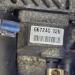 Подогреватель Webasto Thermo Top C дизель 12В 5кВТ Toyota HiAce оригинальный номер 9004099j