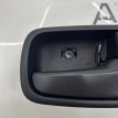 Ручка двери внутренняя передняя правая Mitsubishi Mitsubishi Lancer 