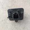 Реостат Toyota Passo оригинальный номер 87138B2050
