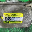 Стартер Honda Hr-V 1999-2006 1249 D16W1 Honda HR-V  