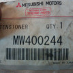 Натяжитель Приводного Ремня Митцубиси Лансер Mitsu Mitsubishi Lancer оригинальный номер MW400244