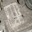 Акпп Geely Atlas 