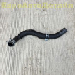 Шланг охлаждения VW Touareg 3 (CR7) 2024г Volkswagen Touareg оригинальный номер 059122449K