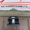 Пепельница задняя Toyota Avensis T270 Toyota Avensis оригинальный номер 7413005030