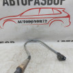 Датчик кислородный/Lambdasonde 1  Suzuki SX4 Suzuki SX4 оригинальный номер 1821354LB0