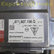 Блок стабилизации крена VW Touareg CR Audi Q7 2024 Volkswagen Touareg оригинальный номер 971907156Q