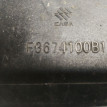 Блок комфорта Lifan Smily F3674100B1 Lifan Smily оригинальный номер F3674100B1