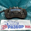 Суппорт  передний правый Citroen C-Crosser I Citroen C-Crosser оригинальный номер 4400V0