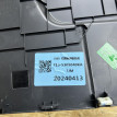 Накладка правая консоли Jetour Dashing оригинальный номер F16-5305040KA