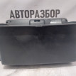 Бардачок Toyota Corolla E120 Toyota Corolla оригинальный номер 5555002080B0
