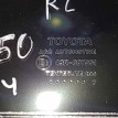 Стекло глухое Toyota Camry XV50 рестайлинг 2 (2017—2018) Toyota Camry оригинальный номер 6812406200