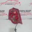 Фонарь задний правый Chevrolet Aveo T250 Chevrolet Aveo оригинальный номер 96830976