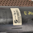 Бачок ГУР BMW X5 оригинальный номер 32 41 6 782 286, 32 41 6 782 286, 32416782286, 6782286