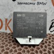 Блок парктроников PDC BMW 5er 