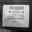 Мотор стеклоподъемника задний правый VW Touareg 2002-2010 Volkswagen Touareg оригинальный номер 7L0959794