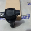 Катушка зажигания  Hyundai Solaris  Kia Rio Hyundai Solaris оригинальный номер 273012B010