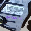 Педаль тормоза Mercedes-Benz M-класс W166 (2011—2015) Mercedes-Benz M-klasse оригинальный номер a1662900001