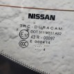 Стекло Nissan Almera 2014 797004AA0A G15 K4M, заднее Nissan Almera  