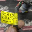 Проводка передней правой двери Хендай Тускан Hyundai Tucson оригинальный номер 916102E470