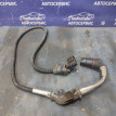 Проводка АКПП 722.6 SsangYong Kyron Actyon 1 Ssang Yong Actyon оригинальный номер 8260009022