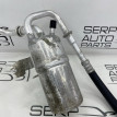 Трубка кондиционера с осушителем Ford Fusion JU Ford Fusion 