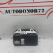 Часы Chevrolet aveo T250 Chevrolet Aveo оригинальный номер 96945863