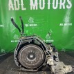 Акпп Honda CR-V 1 1996-1998 S4TA B20B B20Z Honda CR-V  