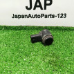 Датчик парктроника передний Audi A4 2013 Audi A4