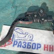 Педаль газа Citroen C-Crosser Citroen C-Crosser оригинальный номер 1601X3