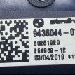 Переключатель BMW X7 G07 (2018—2022) BMW X7 оригинальный номер 61 31 9 436 044