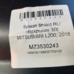 Комплект Подкрылок Митцубиси Л200 Mitsubishi L200 Mitsubishi L200 оригинальный номер MZ 3530244  MZ3530243 MZ3530242 MZ3530241