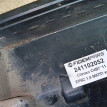 Название детали Кронштейн заднего бампера Модель Citroen C4 B7 Citroen C4 оригинальный номер 9671179280