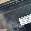 Название детали Кронштейн заднего бампера Модель Citroen C4 B7 Citroen C4  оригинальный номер 9671179280