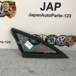 Стекло глухое заднее правое Audi A4 2004 Audi 200 
