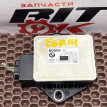 Датчик ускорения оборотов BMW 5er оригинальный номер 34 52 6 782 371, 34 52 6 782 371, 34526782371, 6782371, 34 52 6 779 913, 34526779913, 6779913, 34 52 6 770 137, 34526770137, 6770137