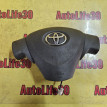 Подушка безопасности в рулевое колесо Toyota Corolla оригинальный номер 4513012B40B0
