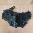 Панель передней двери Range Rover L460 / L461 Land Rover Range Rover оригинальный номер LR153062