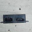 Блок имобилайзера Geely Emgrand EC7 Geely Emgrand EC7 оригинальный номер 5WK49678