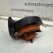 Звуковой сигнал Лада 2110 1998 21103721010 СЕДАН 21083 ВАЗ (Lada) 2101 
