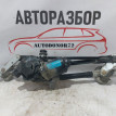 Трапеция стеклоочистителей Hyundai Solaris Hyundai Solaris оригинальный номер 981101R000