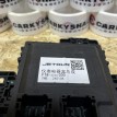 Блок предохранителей Jetour Dashing  оригинальный номер F18-3723030