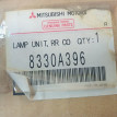 Фонарь задний правый внешний Митцубиси Аутлендер Х Mitsubishi i оригинальный номер 8330A396