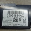 Блок управления телефоном Dodge Caliber I рестайлинг (2009—2013) Dodge Caliber оригинальный номер 05064884ac
