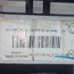 Блок управления отопителем Nissan Almera G15 (2012—2018) Nissan Almera оригинальный номер n108865k