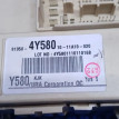 Блок предохранителей Kia Rio III (2011—2015) Kia Rio оригинальный номер 91950 4Y580