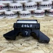 Блок слепой зоны левый Jetour X90 PLUS  оригинальный номер 57700000134AA
