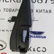 Уголок двери задний левый Changan CS35 PLUS Changan CS35  