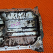 Поддон двигателя hyundai tucson G4GC 2.0 Hyundai Tucson 